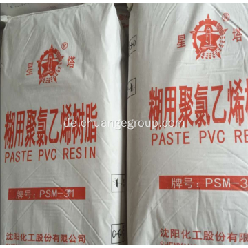 Shenyang Star PVC Paste Harz PSH-10, PSH-30, PSM-31, PSL-31